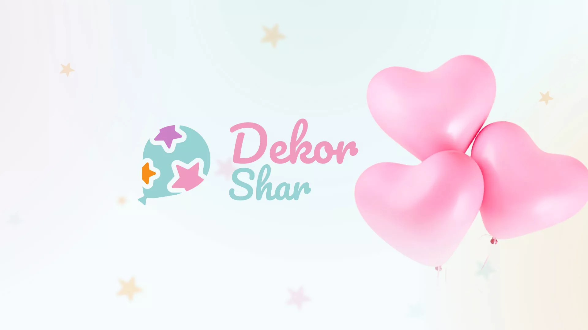 Разработка сайта в Сорске для компании «ДекорШар»