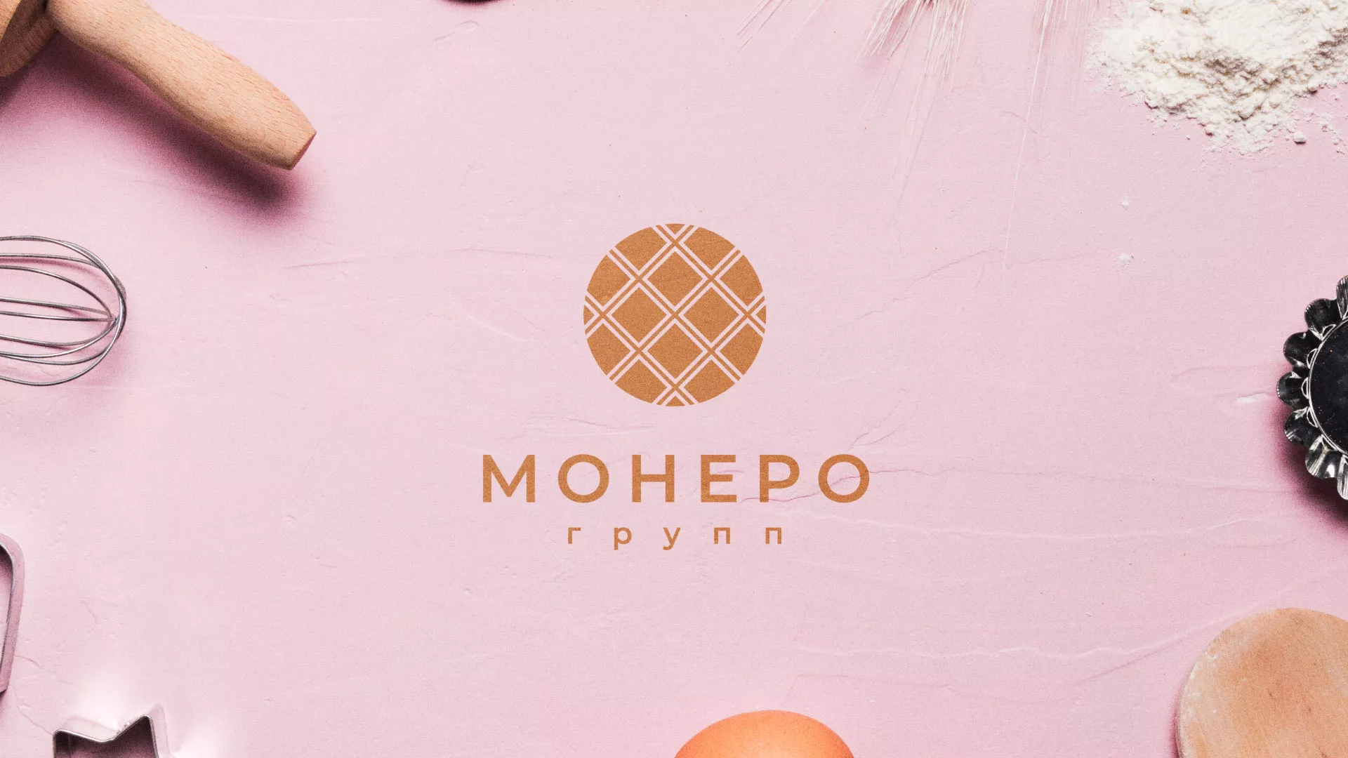 Разработка логотипа компании «Монеро групп» в Сорске