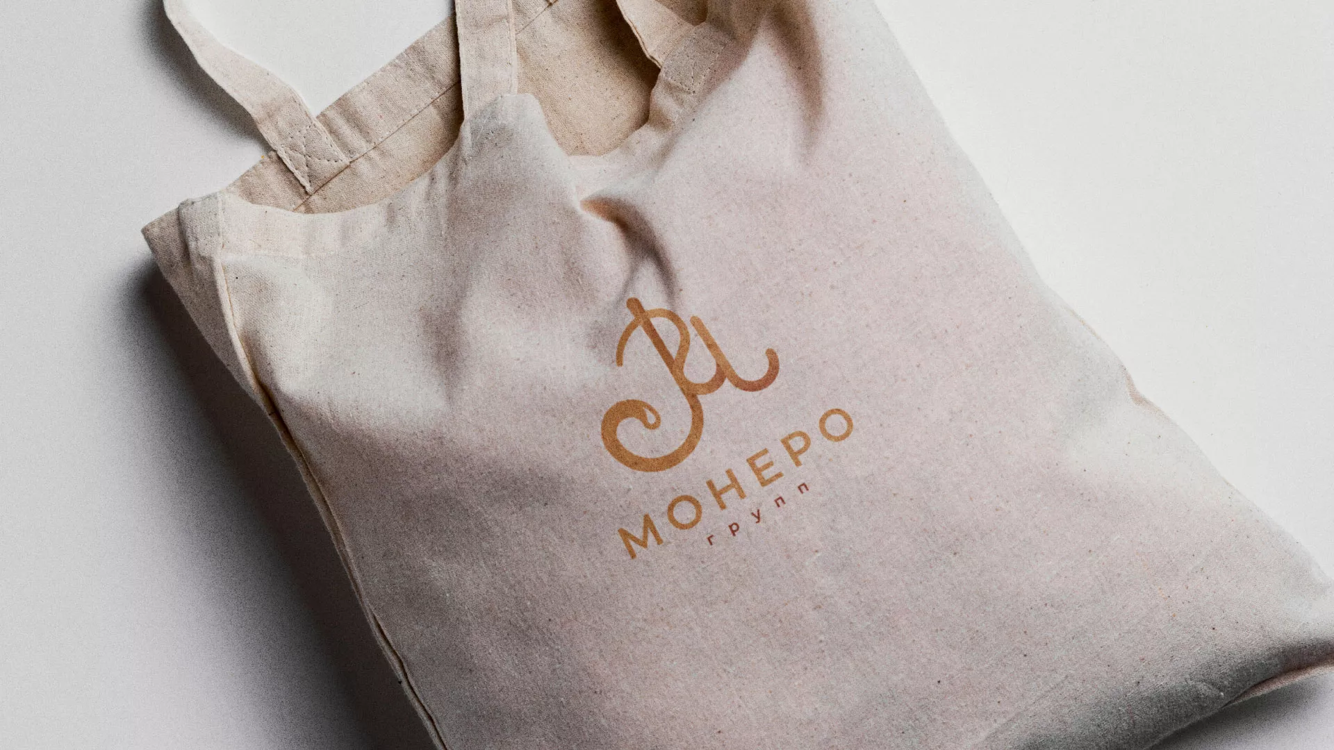 Создание логотипа кондитерской в Сорске