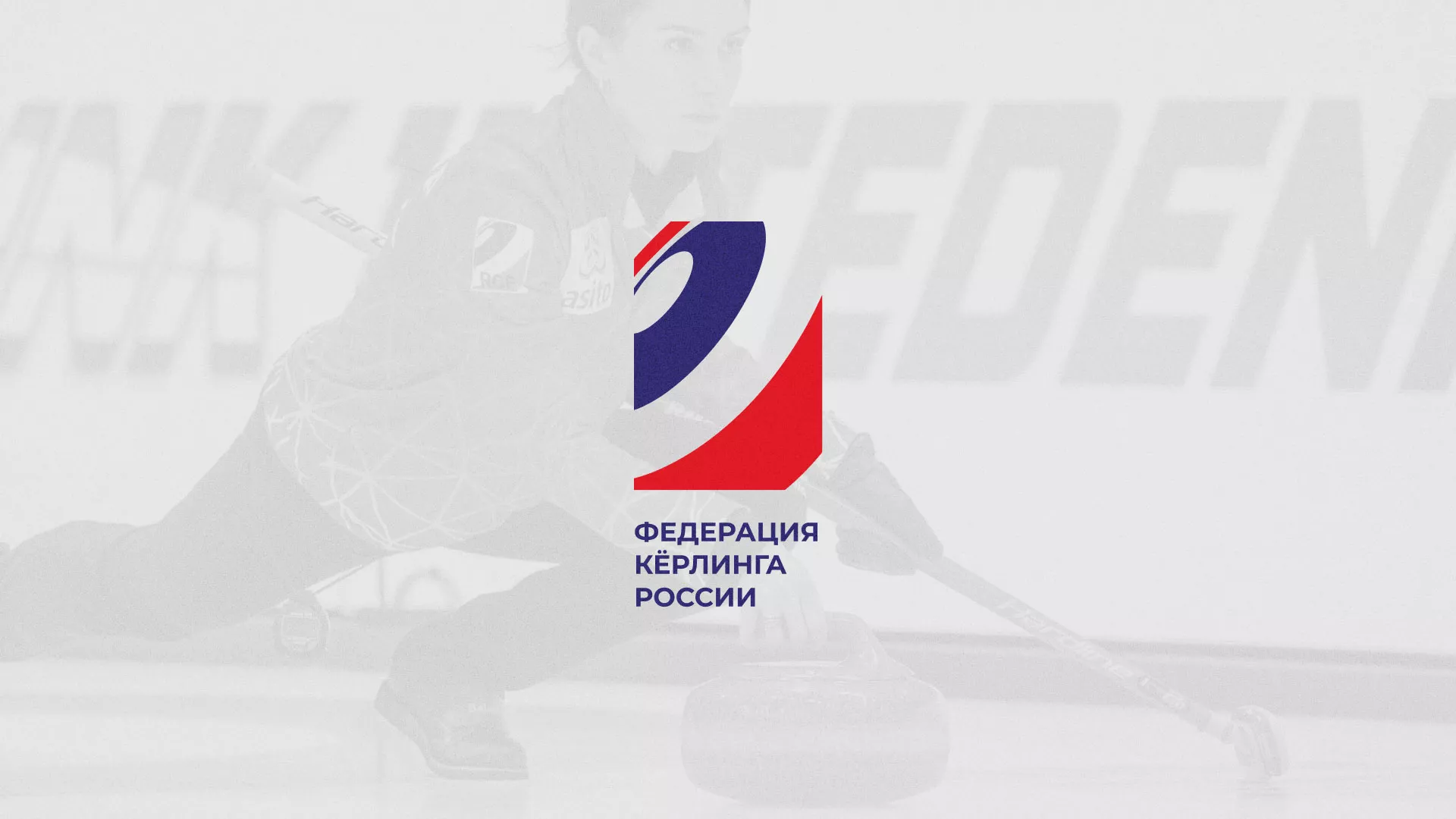 История о том, как мы делали в Сорске модуль онлайн-записи для ФКР