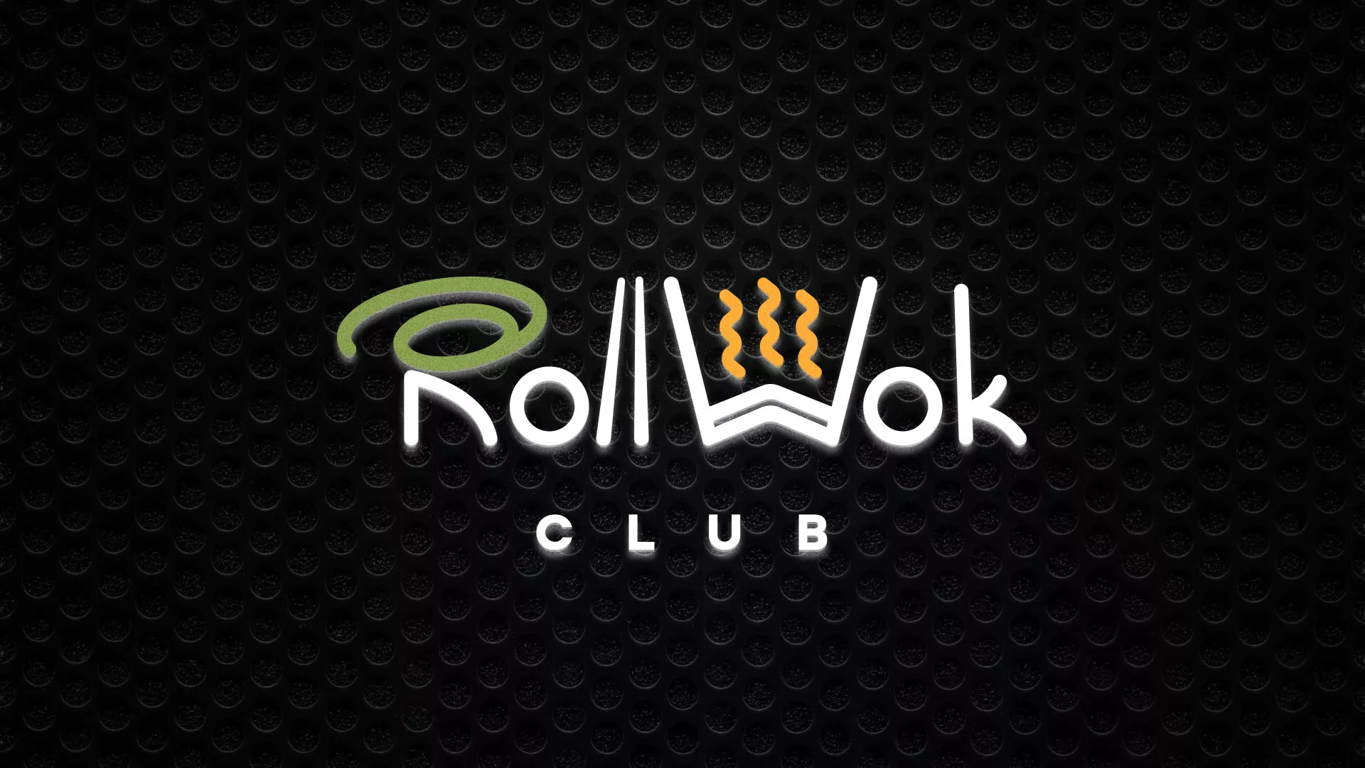 Брендирование торговых точек суши-бара «Roll Wok Club» в Сорске Брендирование торговых точек суши-бара «Roll Wok Club» в Сорске