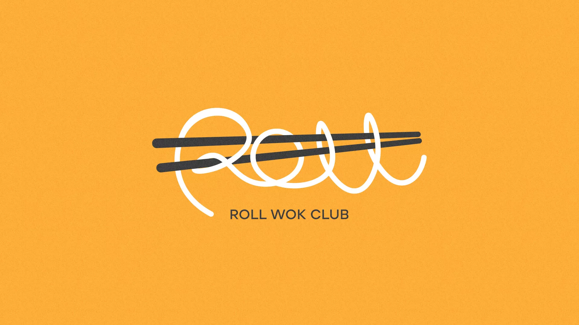 Создание дизайна упаковки в Сорске для суши-бара «Roll Wok Club» Создание дизайна упаковки в Сорске для суши-бара «Roll Wok Club»