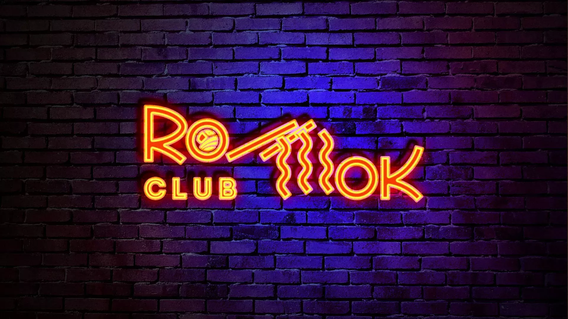 Разработка светящейся интерьерной вывески суши-бара «Roll Wok Club» в Сорске