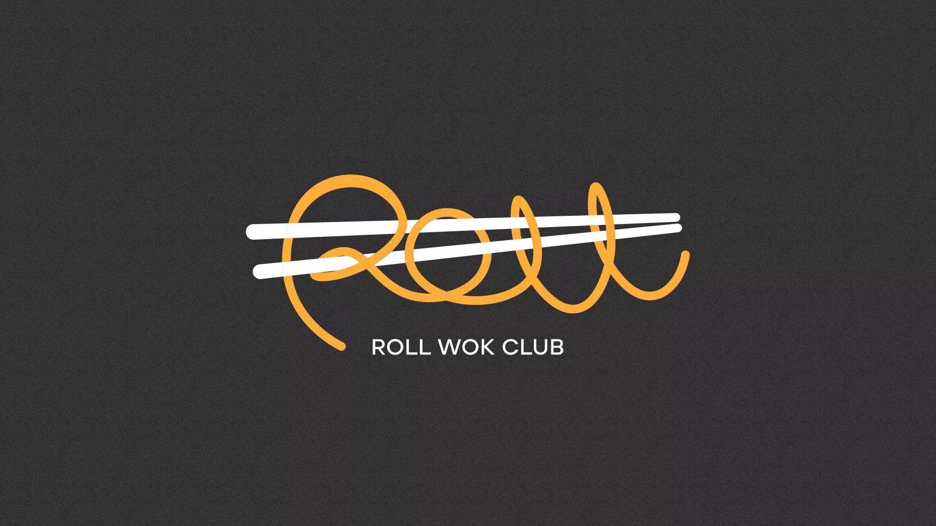 Создание дизайна листовок в Сорске для суши-бара «Roll Wok Club»